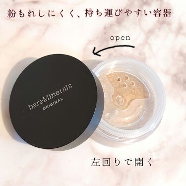 オリジナル ファンデーション Spf15 Pa Baremineralsの使い方を徹底解説 25周年を迎えるベアミネラルのオリジナルフ By Macaron 乾燥肌 Lips