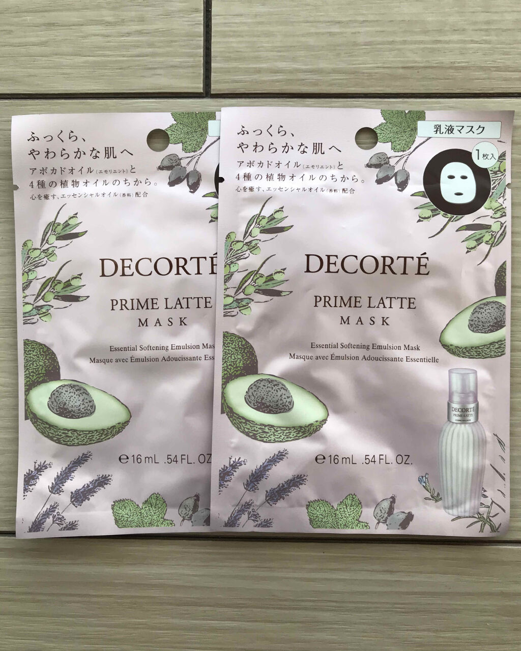 ▶DECORTE