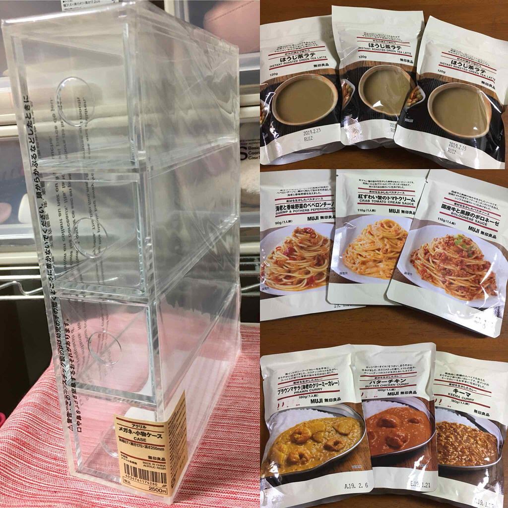 アクリルメガネ 小物ケース 無印良品を使った口コミ 無印良品で購入したものです アクリルケース By くらげ ୨୧ フォロバ100 敏感肌 代後半 Lips