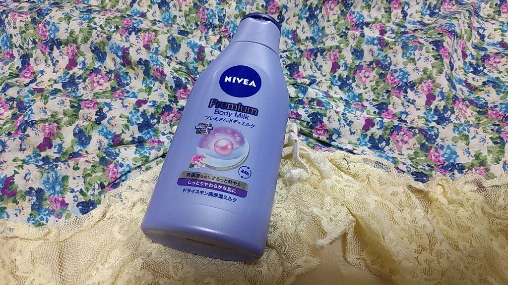 |定番だからって見落としてない?