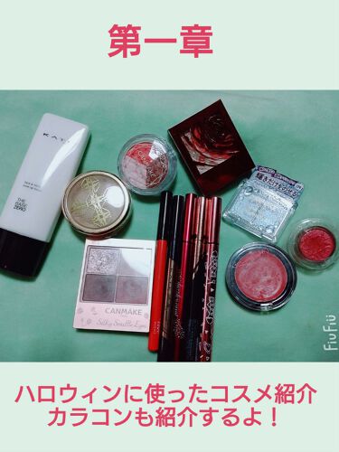 試してみた ダイヤモンドラッシュ ファーストシリーズ Diamond Lashのリアルな口コミ レビュー Lips