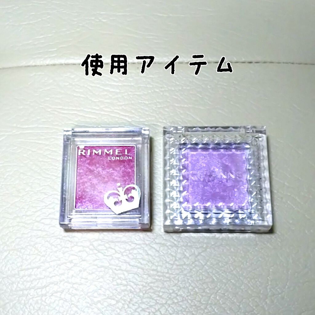 たむ On Lips Twitterで見かけた アイシャドウを使ってネイルする方法を Lips