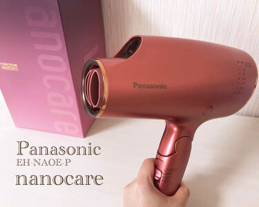 お得得価】 Panasonic - 新品 パナソニック ナノケアドライヤー EH