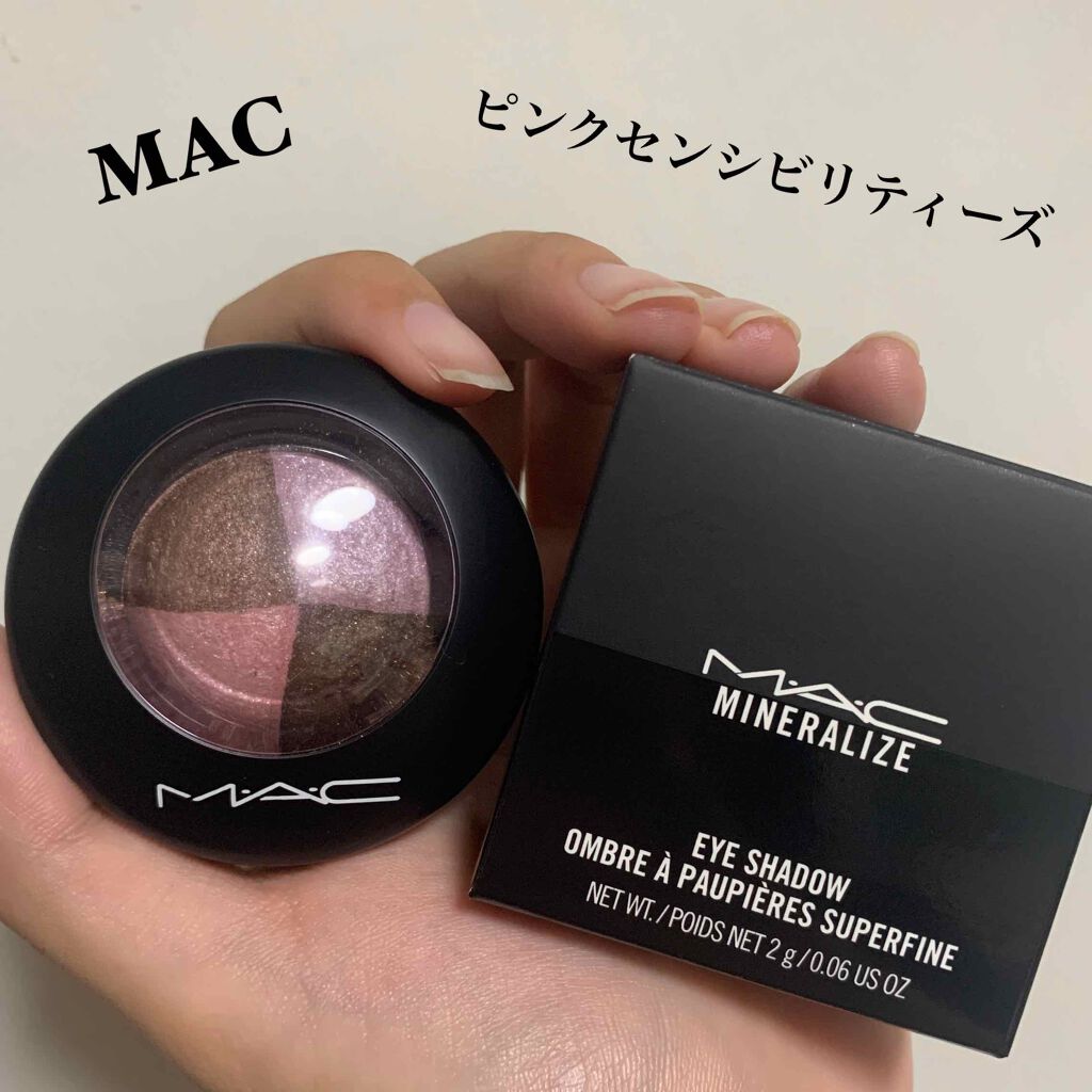 ミネラライズ アイシャドウ M A Cの使い方を徹底解説 ブルベ夏におすすめのパウダーアイシャドウ Mac ミネララ By Lisato ﾌｫﾛﾊﾞ 混合肌 代前半 Lips