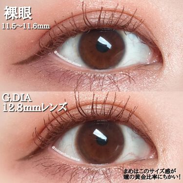 初心者向け カラコンの選び方は色やサイズがポイント Lipsで人気のブランドを徹底比較 Lips