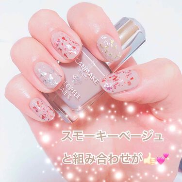 カラフルネイルズ キャンメイクを使った口コミ キラカワ ネイルホリックのカワイイの見つ By なつ 脂性肌 代前半 Lips