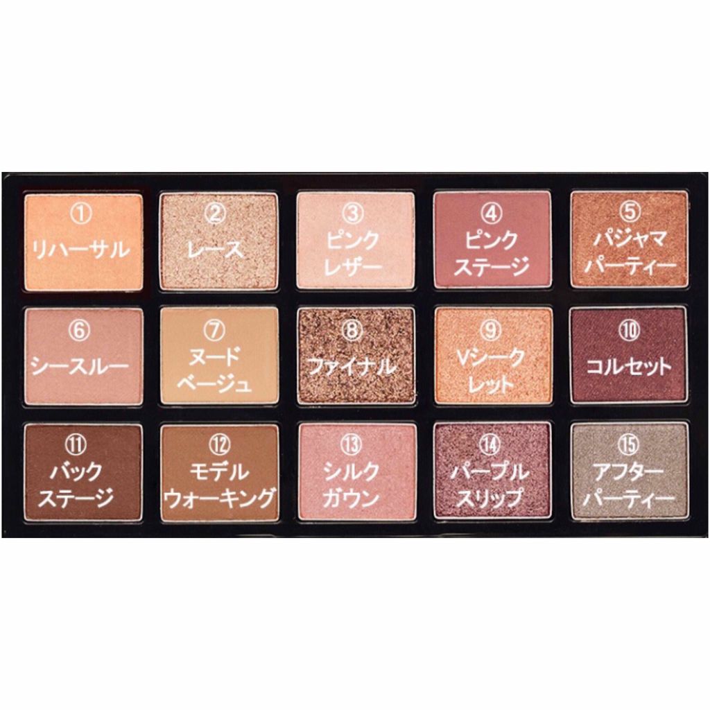 プレイカラーアイパレット ランジェリーバックステージ Etudeの口コミ プレイカラーアイパレット Etudeh By Karen 混合肌 10代前半 Lips