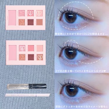 21年最新 マスカラ 白特集 口コミで人気の50アイテムを紹介 Lips