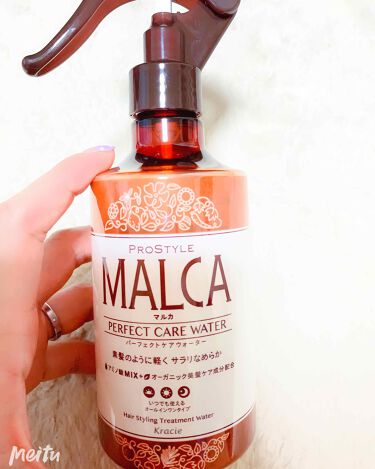 パーフェクトケアウォーター プロスタイル マルカの口コミ パーフェクトケアウォーター プロスタ By じじちゃん 混合肌 30代後半 Lips
