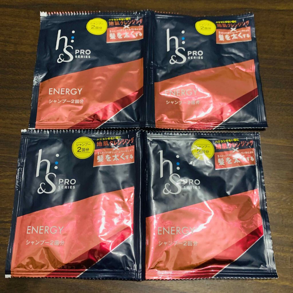 H S Proエナジーシリーズ シャンプー コンディショナー H Sの口コミ ハリコシのない髪に 地肌クレンジングと 髪 By れな 乾燥肌 Lips