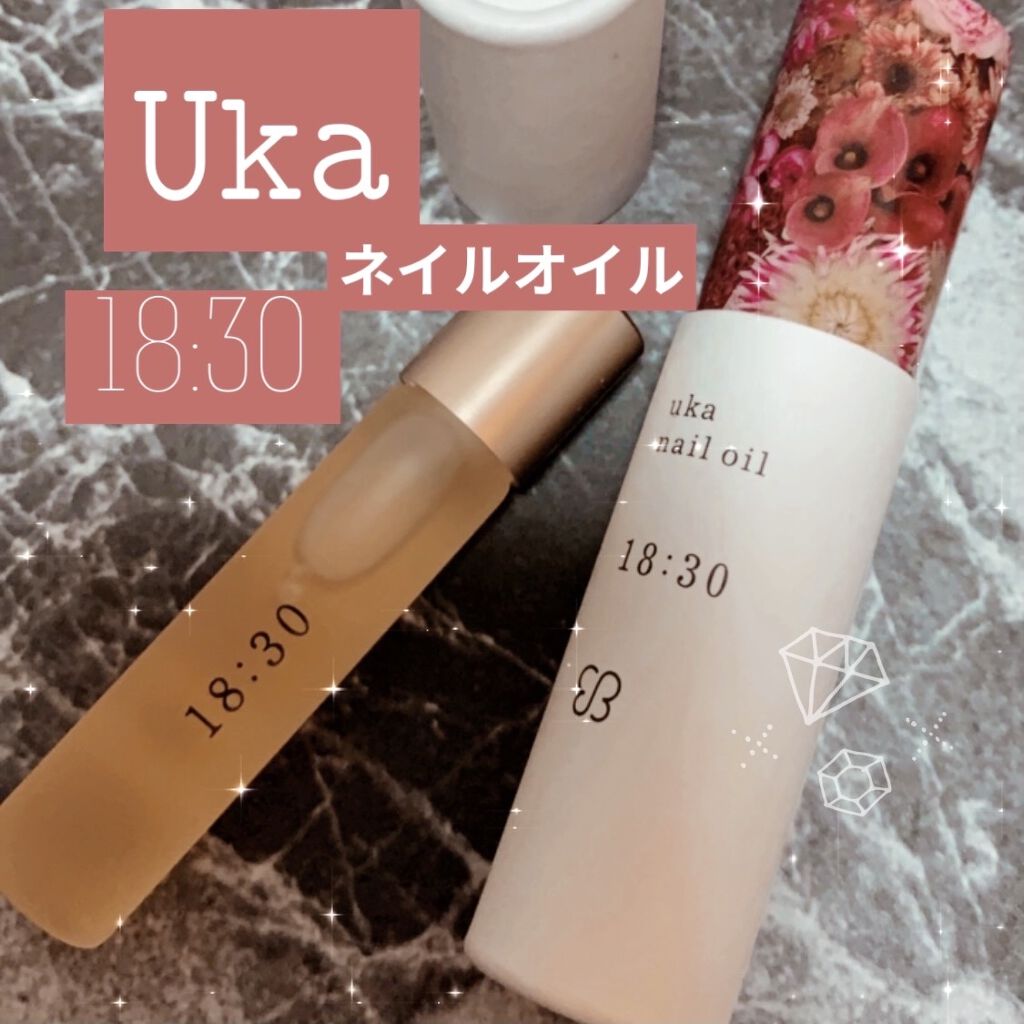 ネイルオイルイチハチサンゼロ Ukaの口コミ プレゼントで頂いたネイルオイル 最初値段 By 乾燥肌 Lips