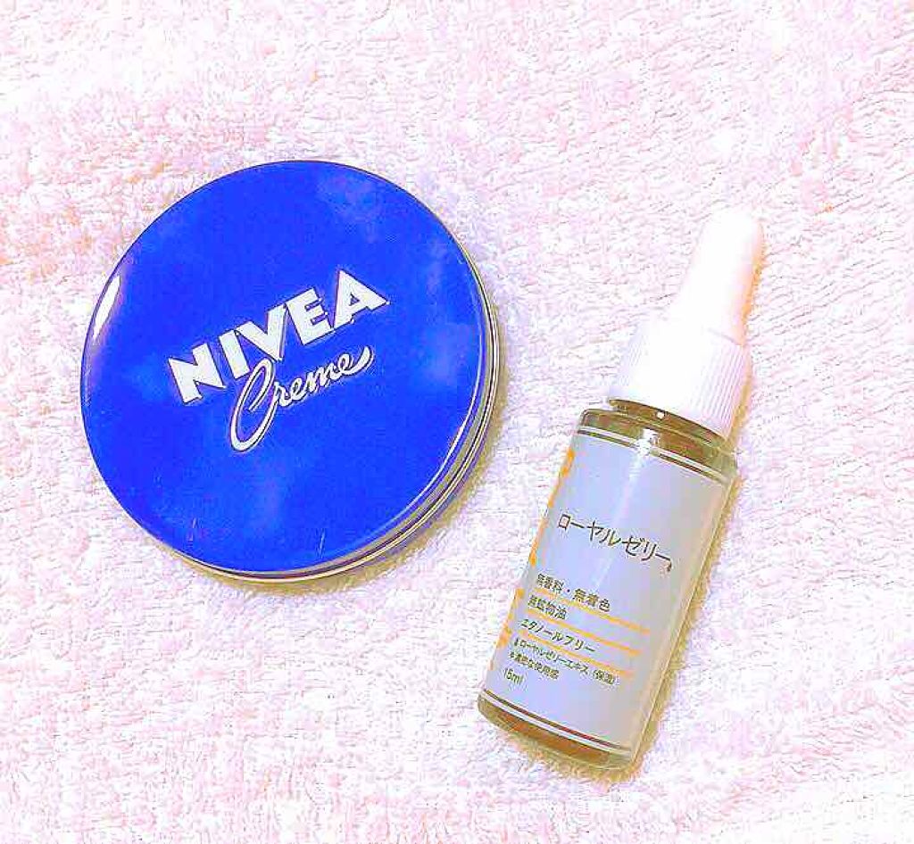 スキンケア方法 ニベアクリーム ニベアの使い方 効果 思春期ニキビ仲間必 By ぽむ太郎 Lips