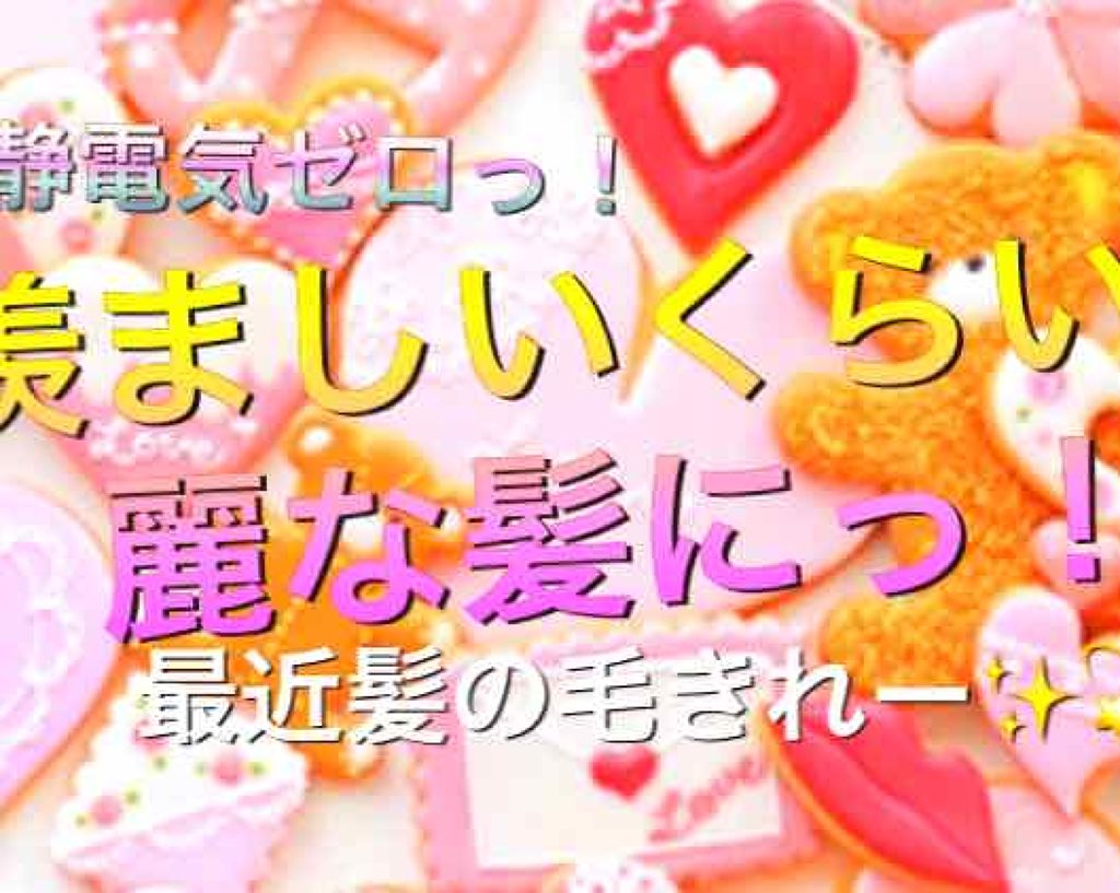 ニベアクリーム ニベアの口コミ 肌にも髪にも使えるニベアクリーム By りぃりぃ 敏感肌 10代前半 Lips