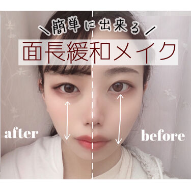 あなたは 女顔or男顔 5つのパーツで顔タイプを診断 似合わせメイク術を徹底紹介 Lips