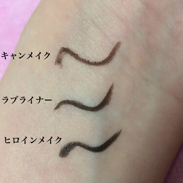 あなたはどっち派 ヒロインメイク Vs ラブライナー Vs キャンメイク アイライナーを徹底比較 ご覧頂きありがとうござ By すみれ 混合肌 代前半 Lips