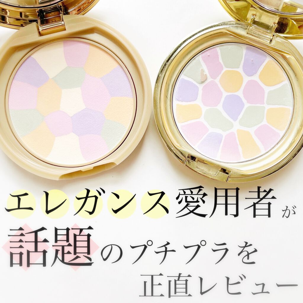 マシュマロフィニッシュパウダー Abloom キャンメイクの口コミ 今回ご紹介するのはキャンメイクから発売され By Hdayslife 乾燥肌 代後半 Lips