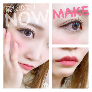 スティックチークで血色感をキープ おすすめアイテムや使い方とは 4meee