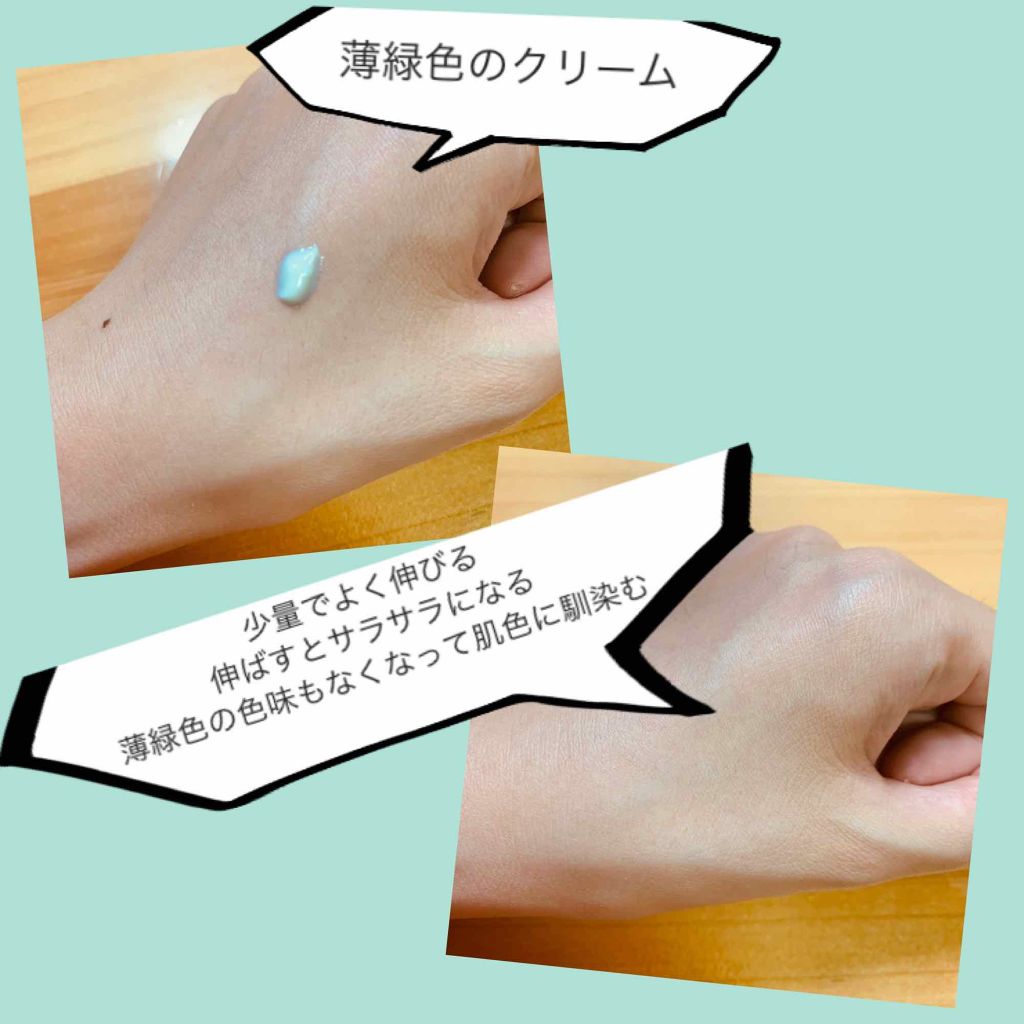 理想のお肌に近づけてくれるHow to use