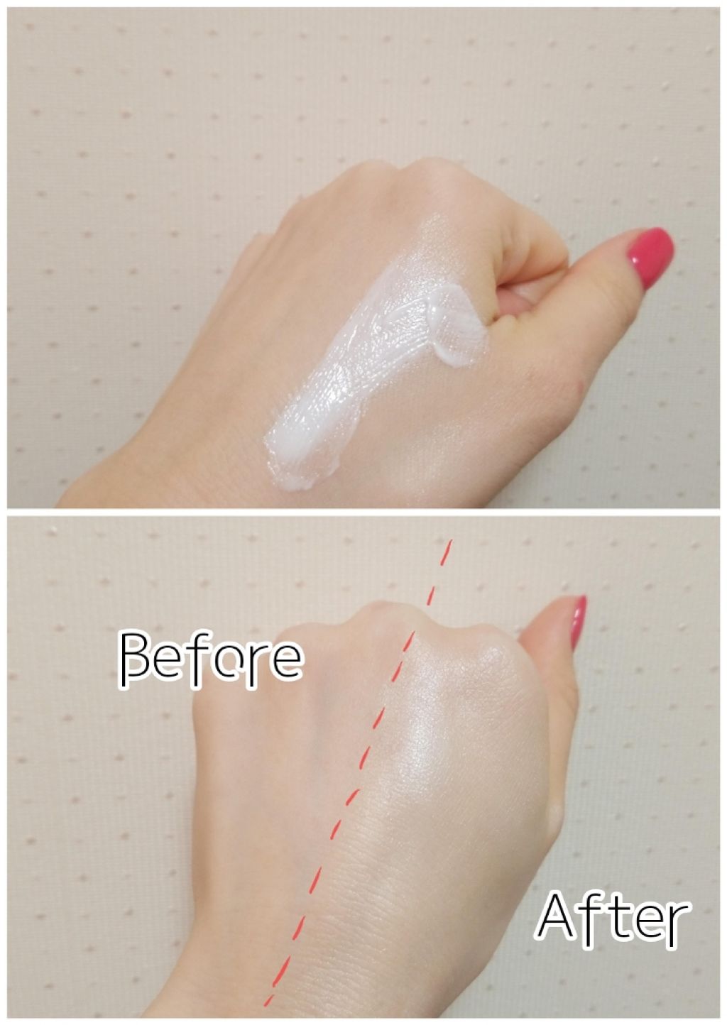 ベビーグロークリーム Wonjin Effectの口コミ 敏感肌におすすめのフェイスクリーム ウォンジンエフェク By ねこぴんく Lips