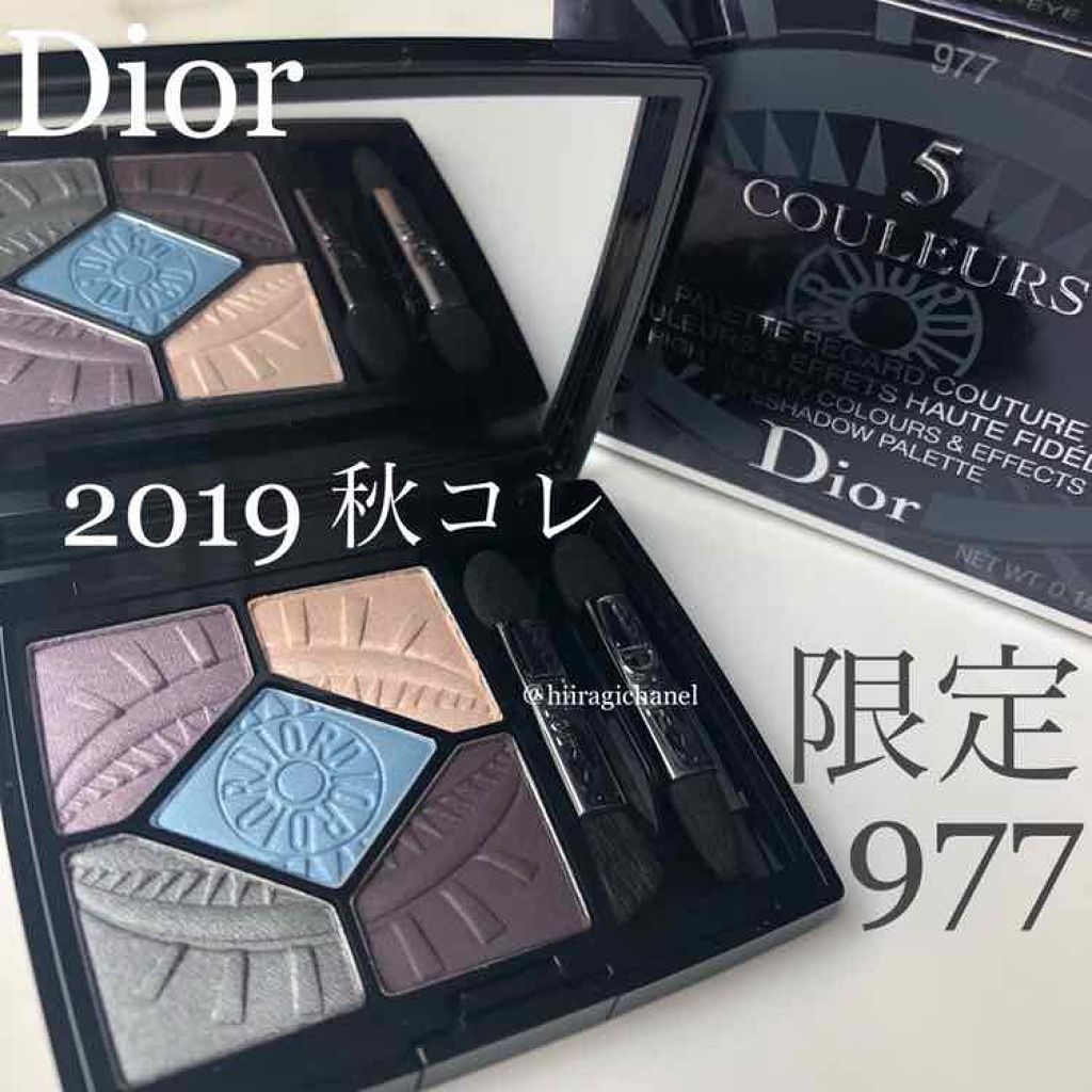 限定色レビュー サンク クルール Diorの口コミ ブルベ夏におすすめのパウダーアイシャドウ Dior19秋限定 By ひいらぎ 乾燥肌 Lips