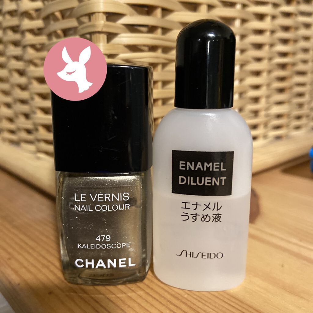 死 マトリックス 判定 資生堂 ネイル 薄め 液 作り上げる 古くなった パーク