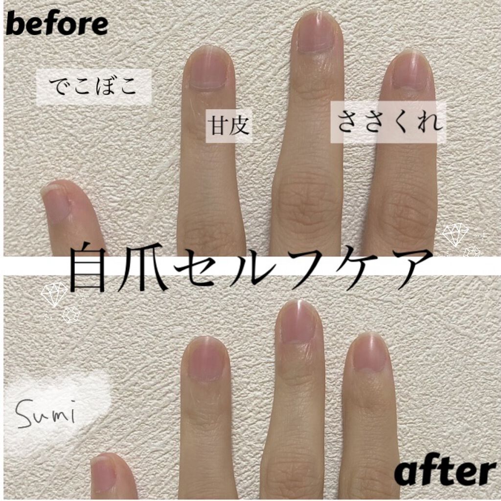 試してみた キューティクルケアスティック ネイリストのリアルな口コミ レビュー Lips 試してみた キューティクルケアスティック ネイリストのリアルな口コミ レビュー Lips