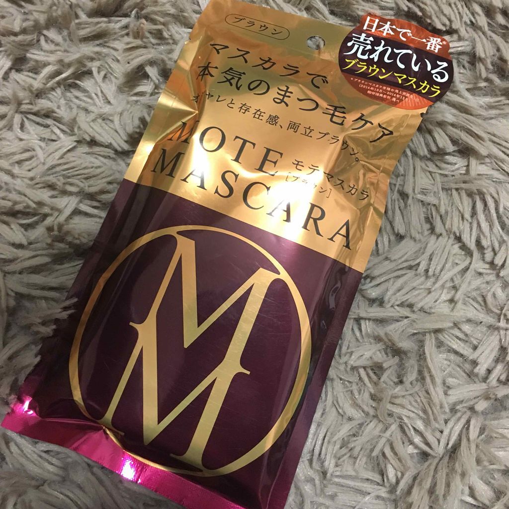 1944円→980円