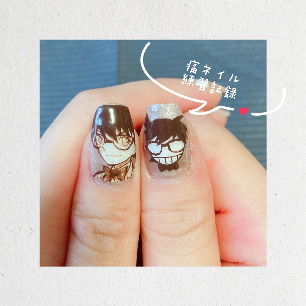 グレースジェルクリア グレースジェルを使った口コミ こんにちは 先週出来なかった親指のアートを By 瑠海 Lips