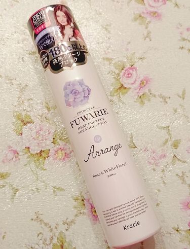 ヒートプロテクトアレンジスプレー プロスタイル フワリエのリアルな口コミ レビュー Lips