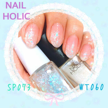 ネイルホリック フローズンシュガー Wt060 ネイルホリック Nail Holic Lips