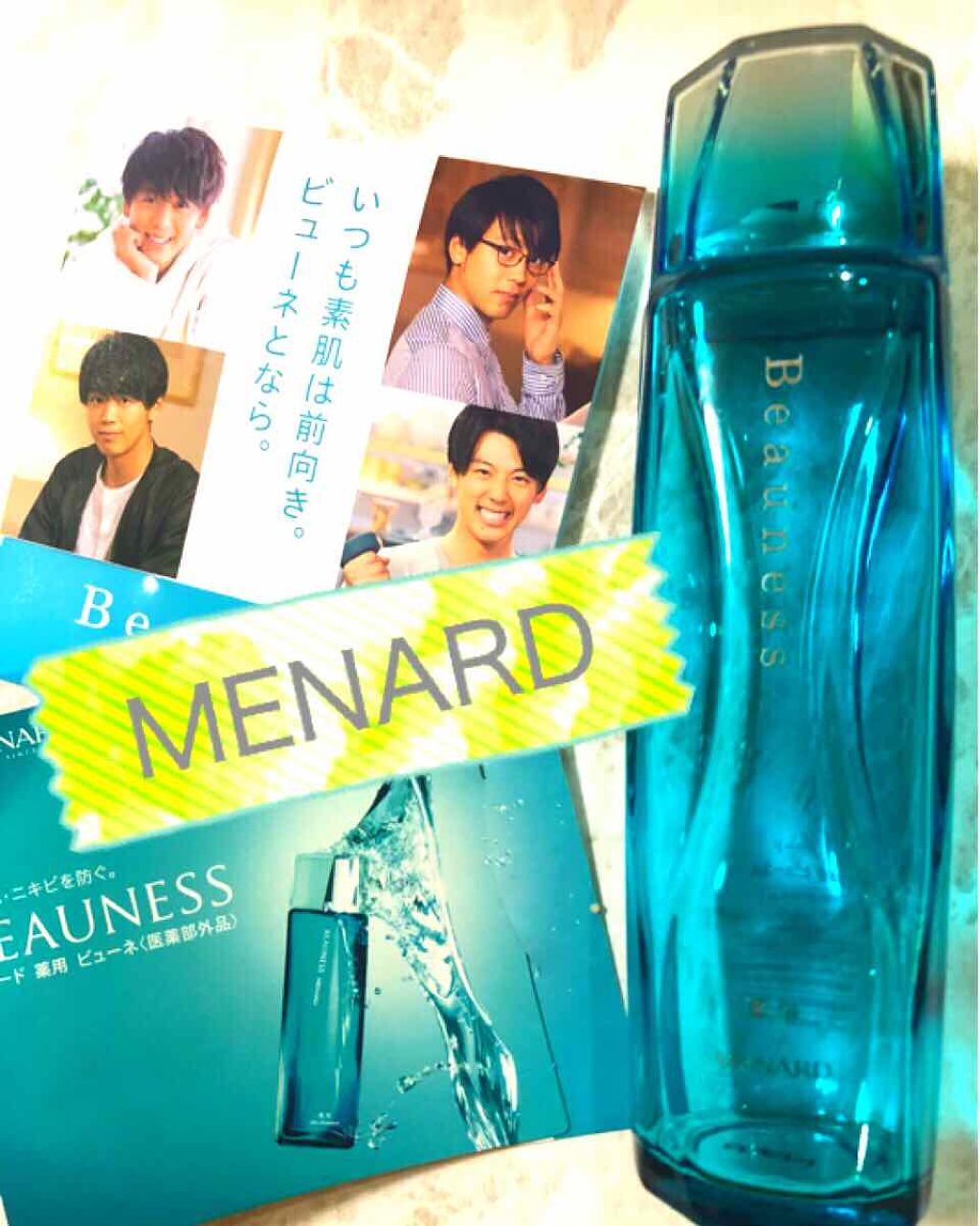 薬用 ビューネ メナードの口コミ 乾燥肌におすすめの化粧水 わたしはこどもの頃アト By いろは 混合肌 Lips