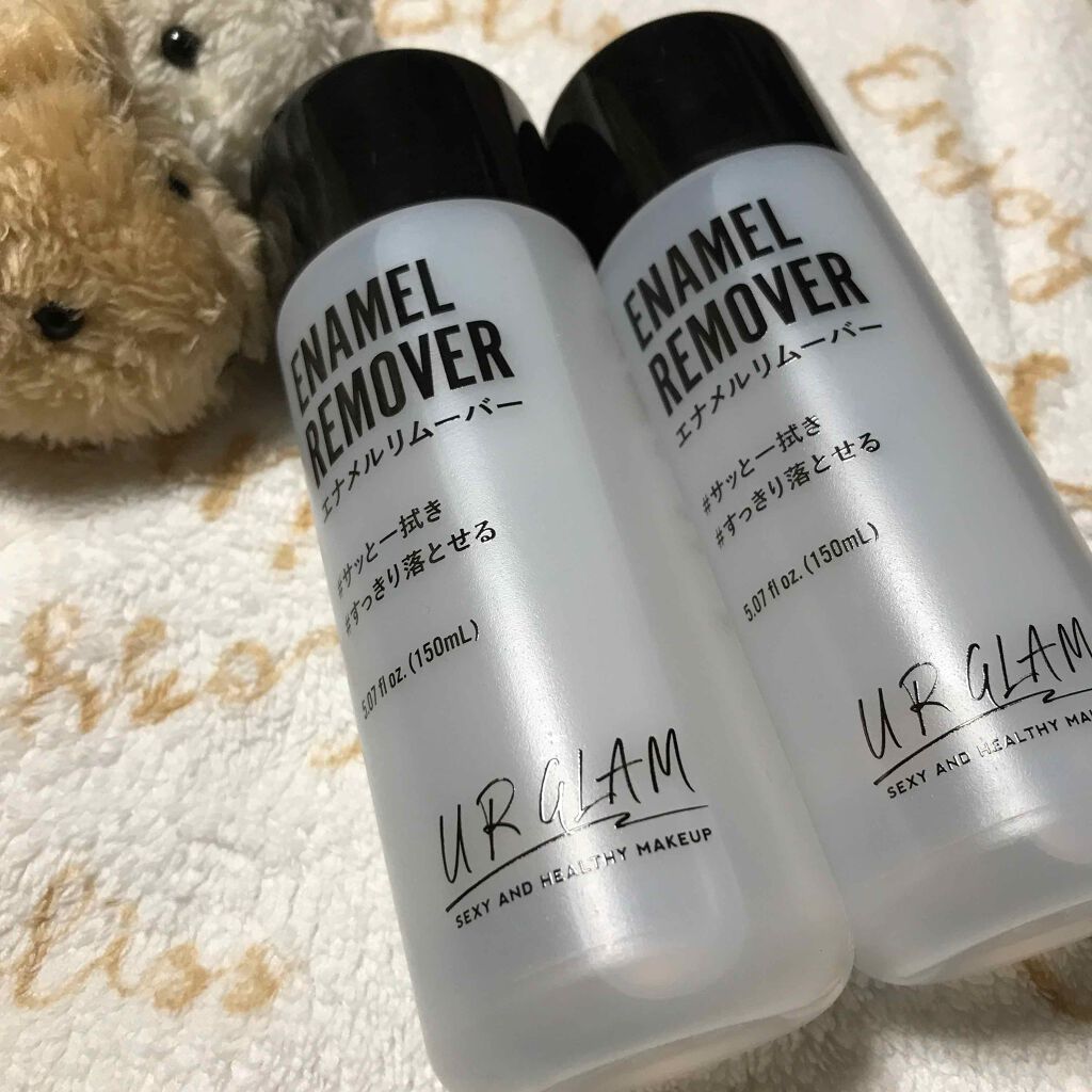 Ur Glam Enamel Remover エナメルリムーバー Daisoの口コミ スウォッチさっき旦那を駅まで送ってそれか By ゆーぽん Lips Agm 普通肌 Lips