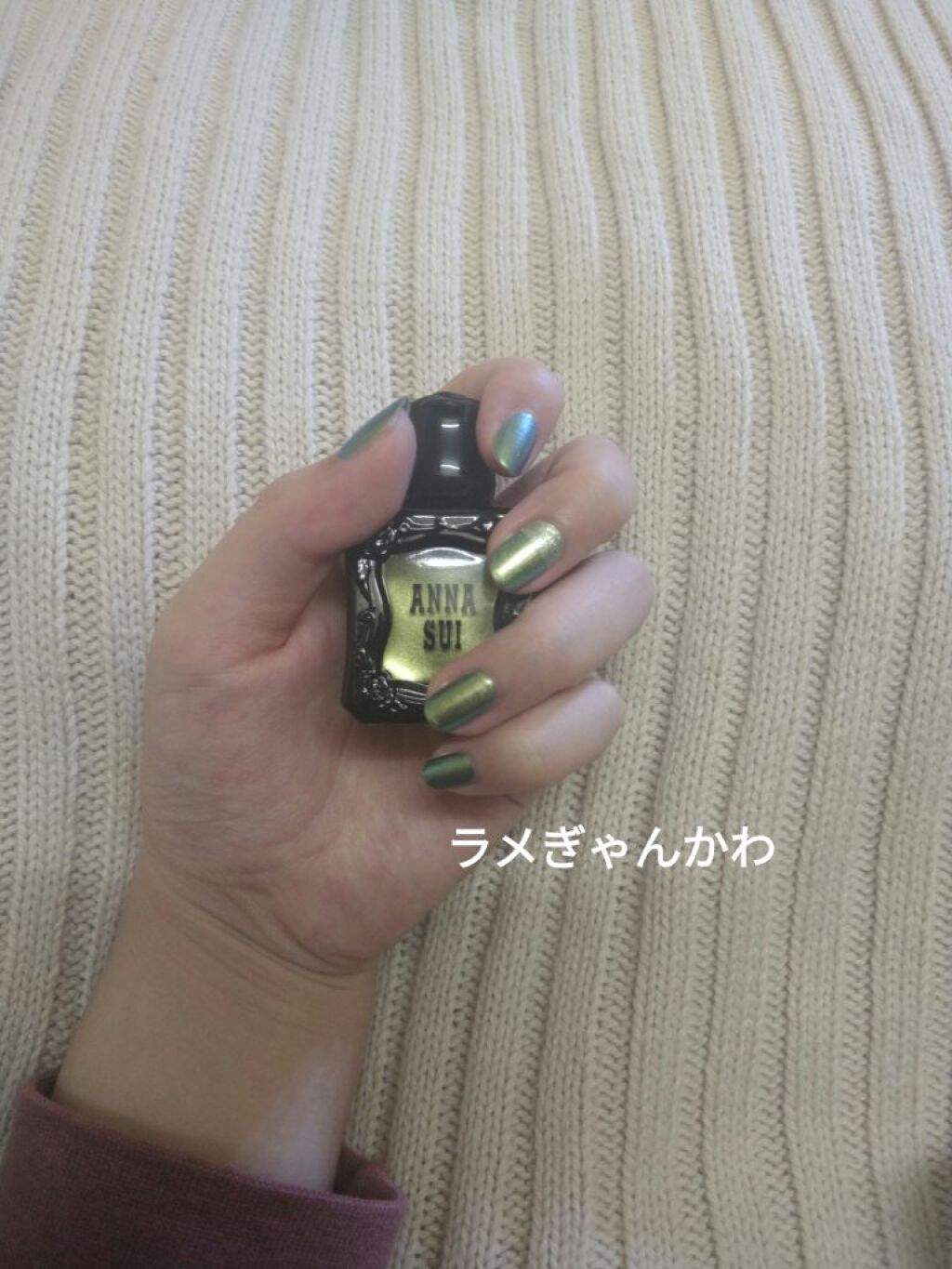 ネイルカラー Anna Suiの口コミ Annasuiネイルカラー902内容量9m By Fresh Gloss Gbzo 混合肌 代前半 Lips