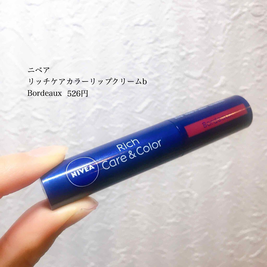 |まずは…魅力をご紹介