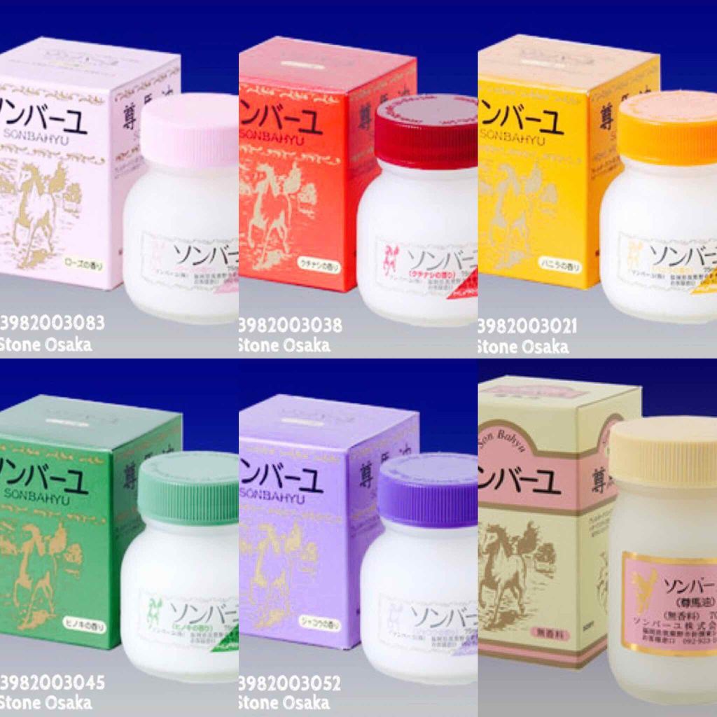 ソンバーユ ローズの香り 尊馬油を使った口コミ ソンバーユで ヘアケアのおススメ使用法をご By ショコラ 乾燥肌 40代前半 Lips