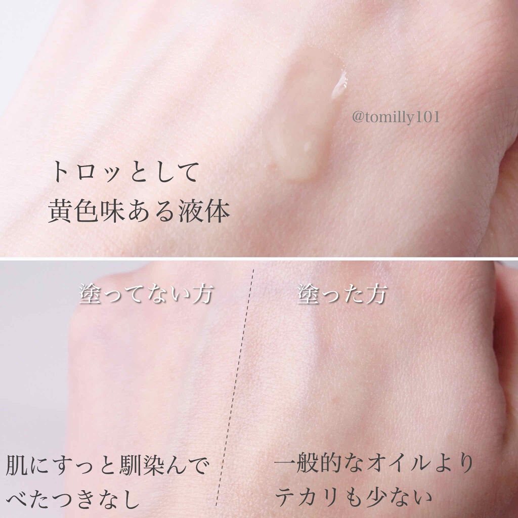 ~4000円・WHOMEE