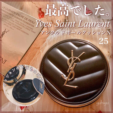 アンクル ド ポー ルクッションn Yves Saint Laurent Beauteの口コミ 9月4日新発売yslクッションファンデ By ゆうひちゃん 絵描き 乾燥肌 Lips