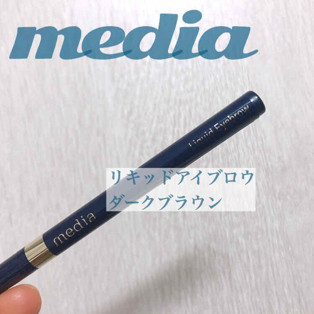 自眉が薄い人→パウダー+リキッド