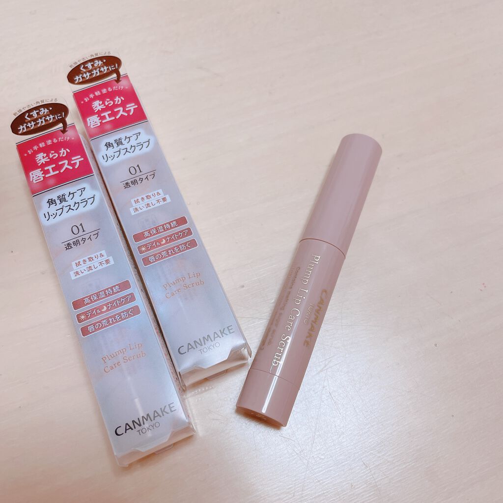 プランプリップケアスクラブ キャンメイクの口コミ 彼氏よりも唇硬い女がふわふわ唇手に入れまし By ぬんたら 敏感肌 代前半 Lips プランプリップケアスクラブ キャンメイクの口コミ 彼氏よりも唇硬い女がふわふわ唇手に入れまし By ぬんたら 敏感肌 代前半 Lips