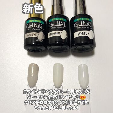 速達メール便送料無料 セリア ジェルネイル カラージェル Seria ラメフローズンホワイト 爆安セール