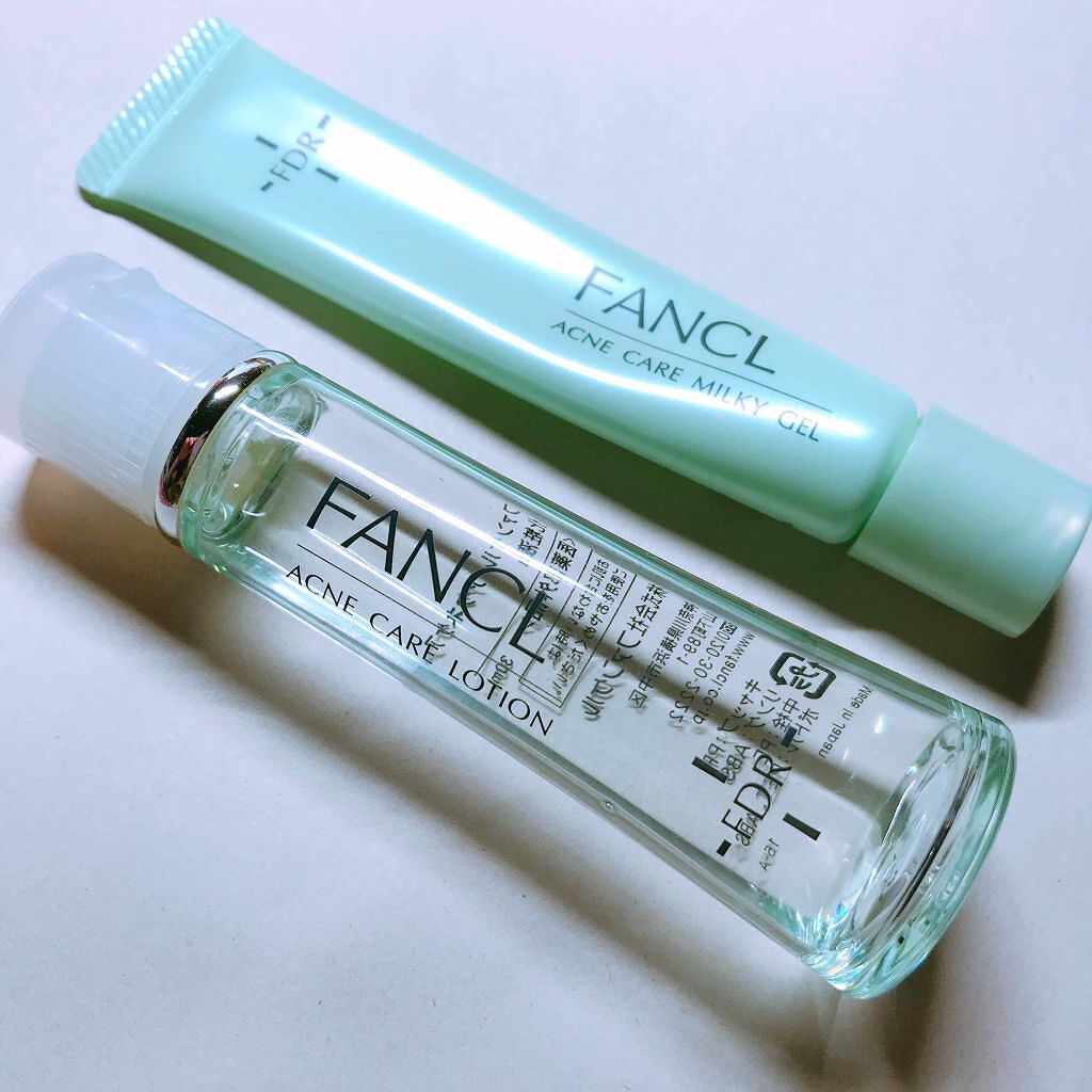 FANCLの人気アイテムもチェック