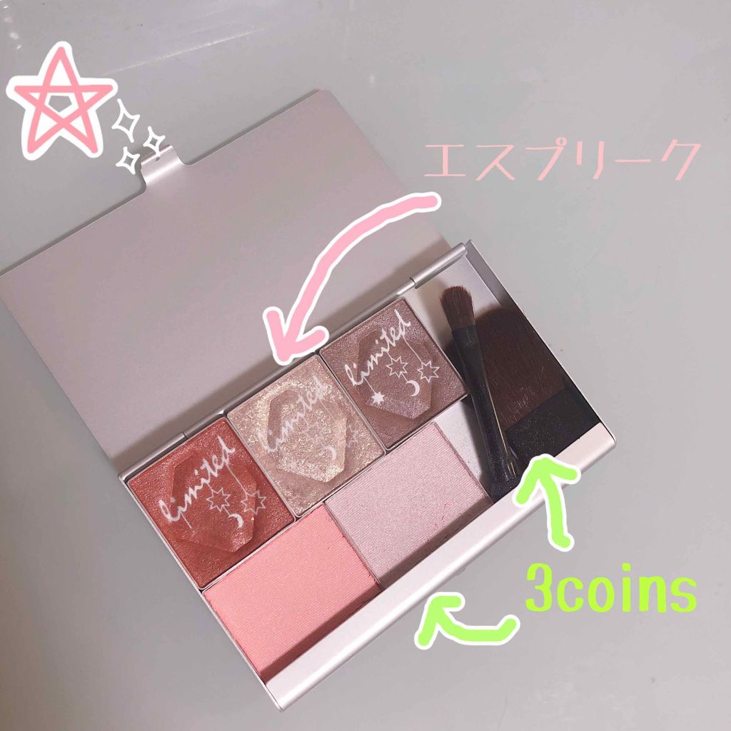 手持ちのコスメを入れてもOK♡