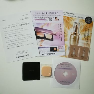 フローレス フィット Covermarkの口コミ カバーマークで募集していた フローレスフィ By 双葉 普通肌 30代後半 Lips