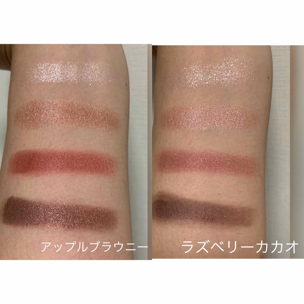 Love Chocolate アイシャドウ Witch S Pouchの口コミ ウィッチズポーチ ディズニーコスメアイシャ By Aliko 乾燥肌 Lips