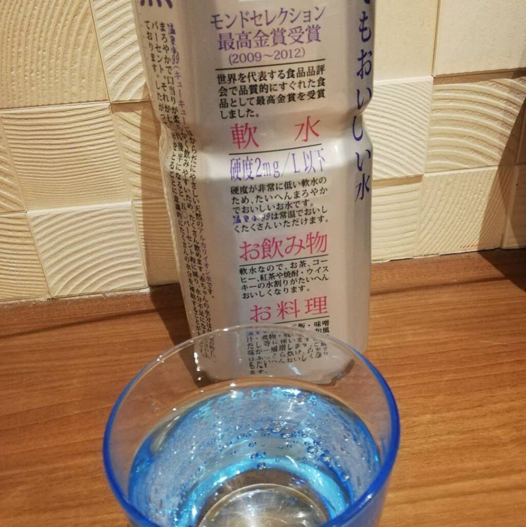 エスオーシー温泉水99 エスオーシーの口コミ 温泉水飲んでみました 普段水を買って飲 By りれママ 韓国コスメ ジェルネイル 普通肌 30代前半 Lips