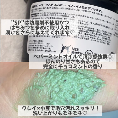 21年 毛穴レス肌になれるおすすめ人気スキンケア ベースメイク24選 下地 洗顔の選び方 Lips