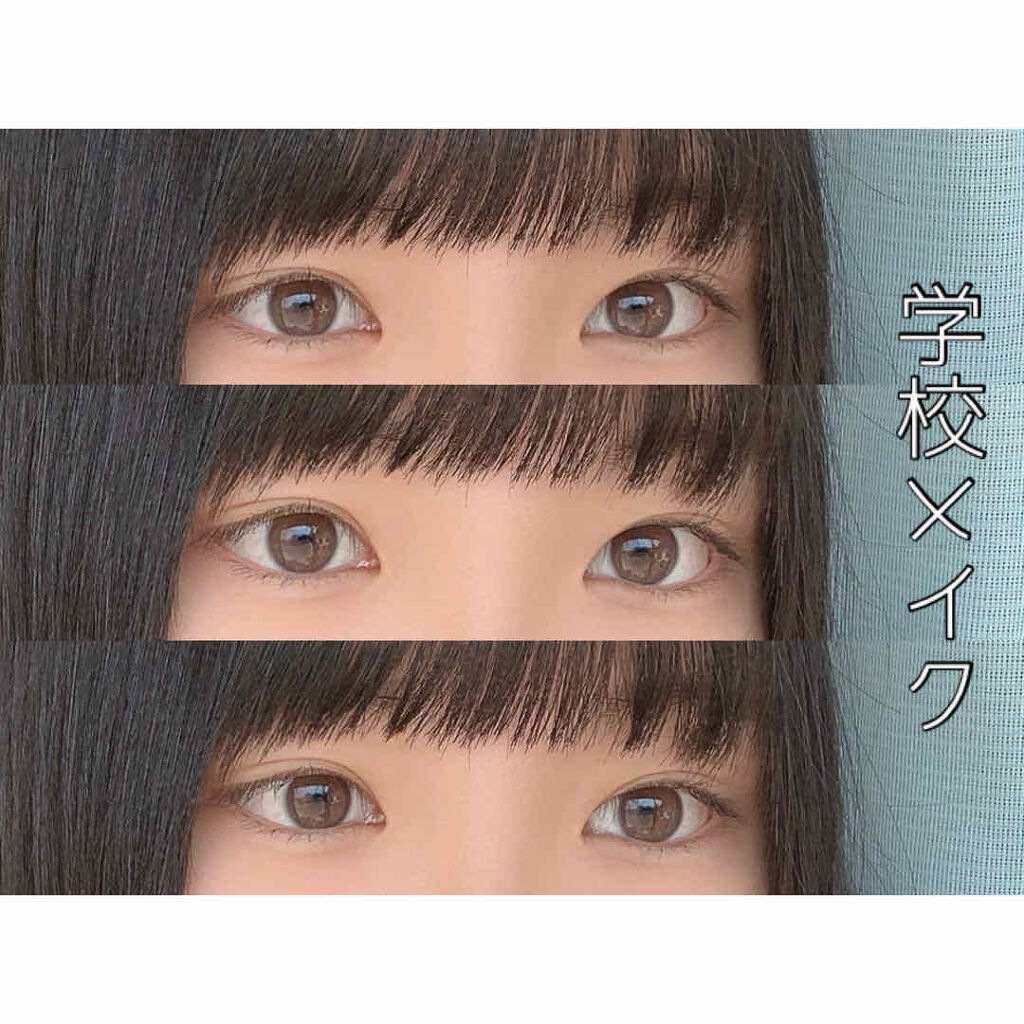 ステイオンバームルージュ キャンメイクを使った口コミ 現役高校生が教える 学校メイク もう少し By Waka 普通肌 Lips