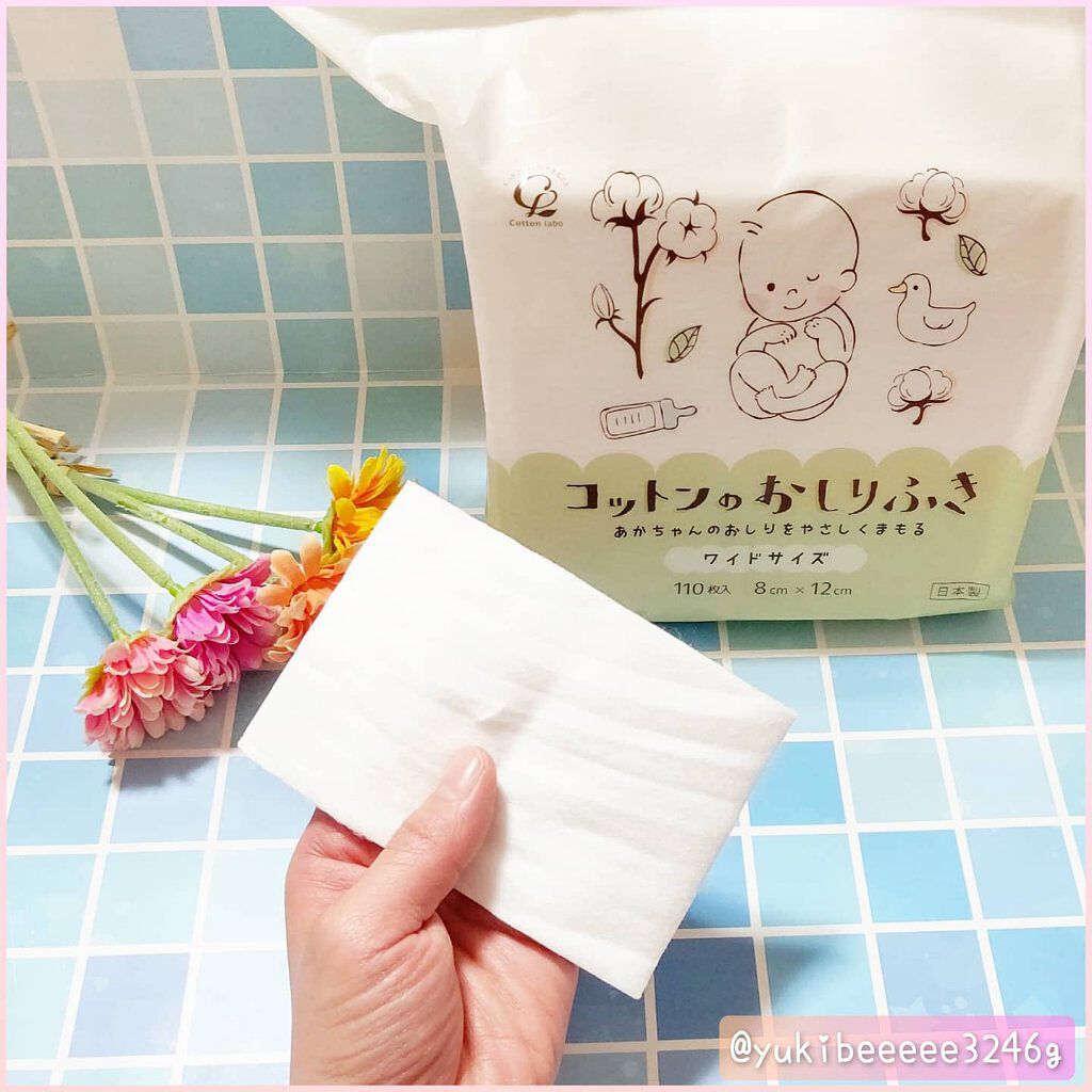 コットンのおしりふき コットン ラボの口コミ コットン ラボ株式会社様の コットンのお By ゆき スキンケアマニア フォロバ100 混合肌 Lips