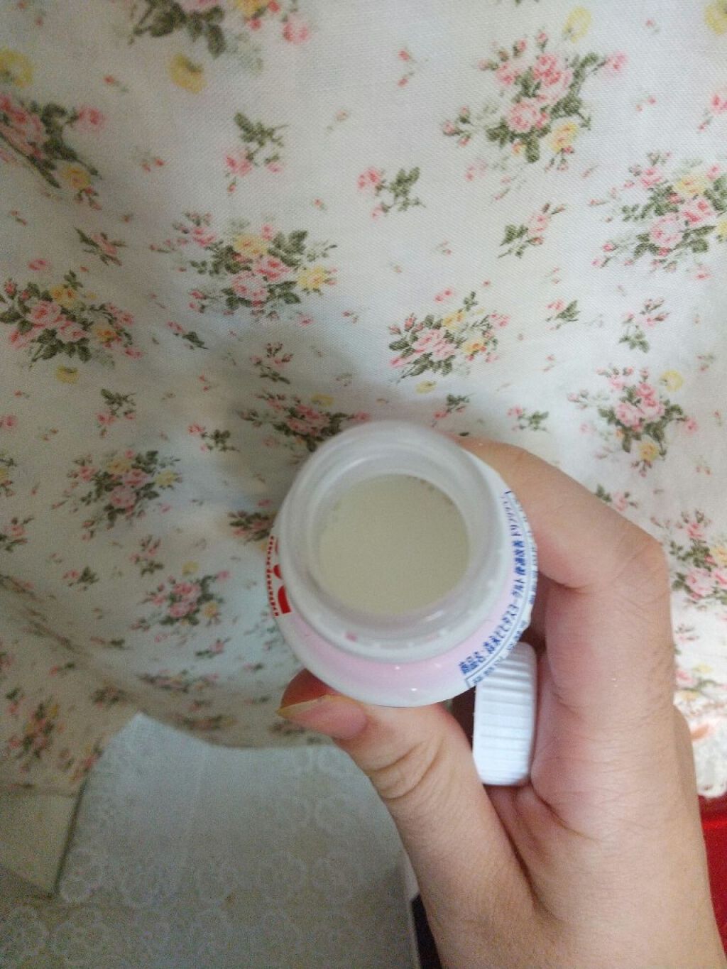 ビヒダスヨーグルト便通改善 ビヒダスの口コミ このたび ビヒダスヨーグルト便通改善を3日 By まゆゆ 乾燥肌 代後半 Lips