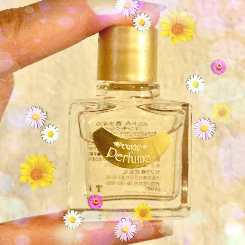 香水 キンモクセイ ポルトaの口コミ ポルトa香水 キンモクセイ 私は金木犀 By Sakuku Lips